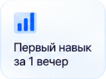 Пошаговая инструкция